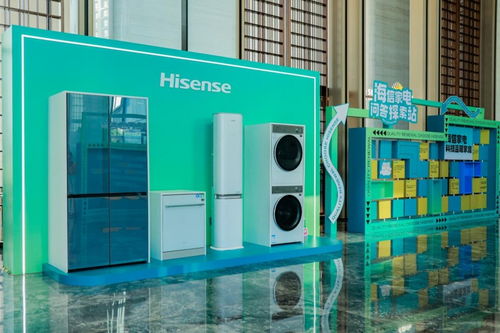 冠軍回家，陳夢打卡海信全球總部 體育精神與家電科技的溫暖交融