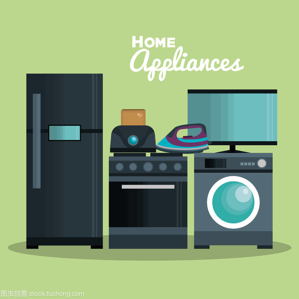 家用電器圖標(biāo)設(shè)計(jì) 融合功能與美學(xué)的現(xiàn)代家居語(yǔ)言